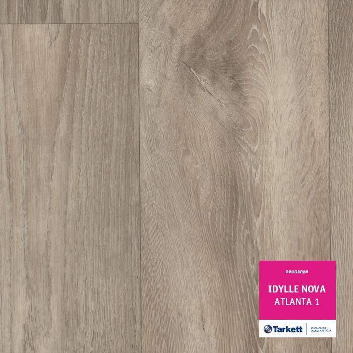 Линолеум полукоммерческий "Tarkett" Idylle Nova Atlanta 1 (3,5м) — купить в Альметьевске
